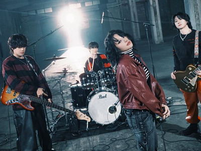 Die Band ChRocktikal