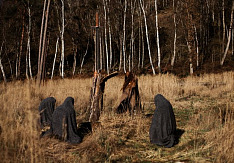 Eremit - Interview mit Sänger Mo zu „Wearer Of Numerous Forms“