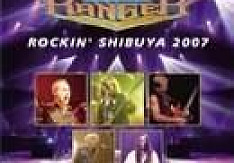 Night Ranger - Rockin' Shibuya (Doppel-CD)