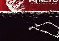 Atreyu - Lead Sails Paper Anchor